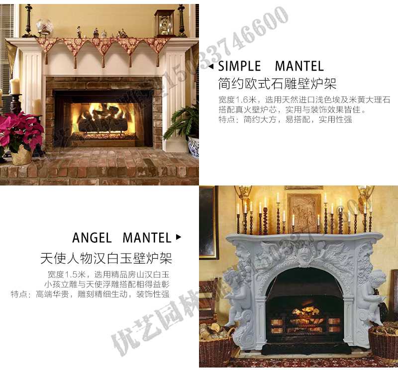 室內(nèi)壁爐架安裝實(shí)景,真火壁爐架廠(chǎng)家,石材壁爐定制工廠(chǎng) 室內(nèi)壁爐架安裝實(shí)景,真火壁爐架廠(chǎng)家,石材壁爐定制工廠(chǎng)