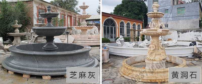 大理石噴泉，石雕噴泉，石材噴泉廠家