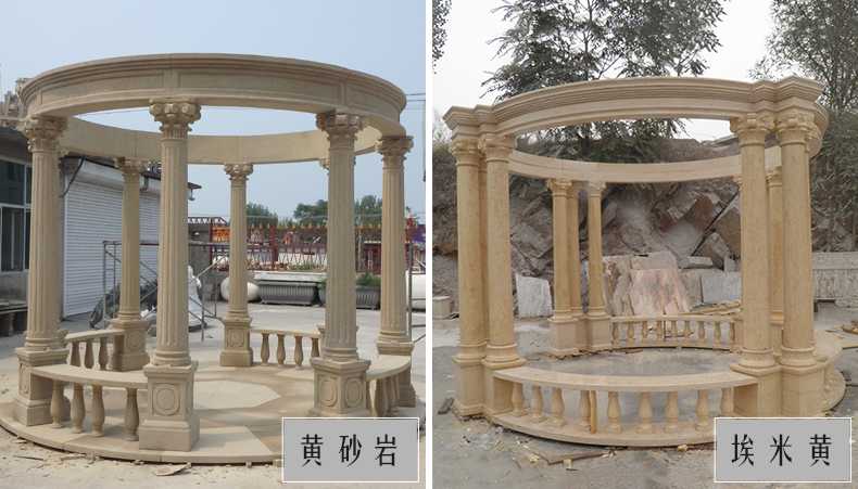 大理石涼亭，石雕涼亭，景觀石材亭子