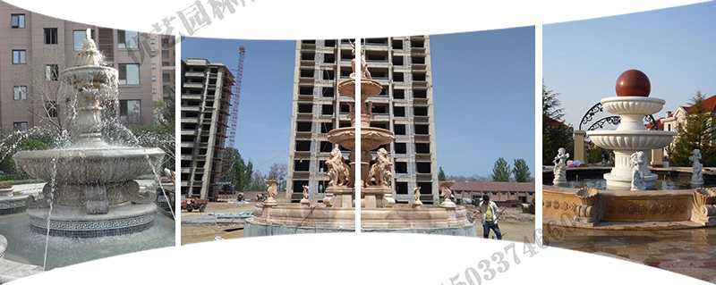 大型噴泉廠家，景觀噴泉安裝，大型石雕噴泉