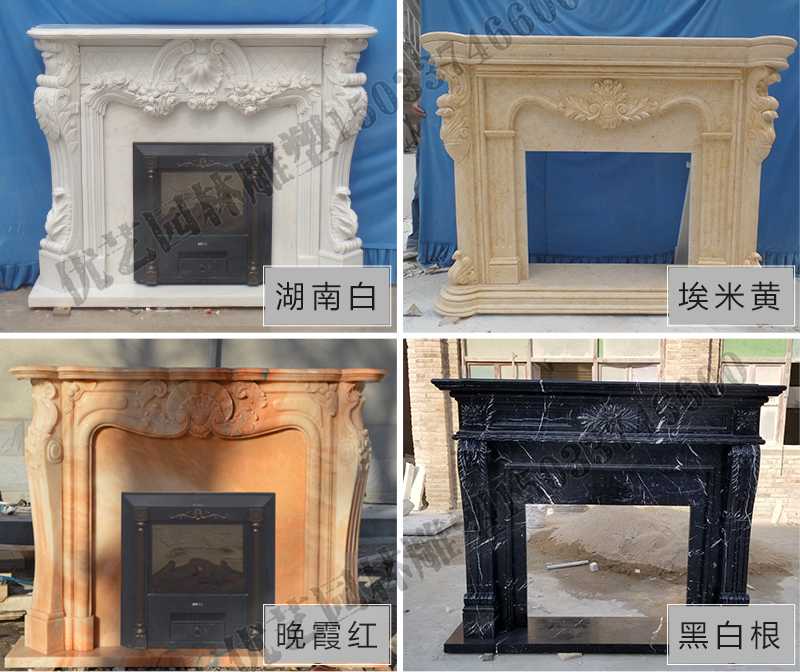 石雕壁爐架款式,定制石雕壁爐架,石雕壁爐架廠(chǎng)家 石雕壁爐架款式,定制石雕壁爐架,石雕壁爐架廠(chǎng)家