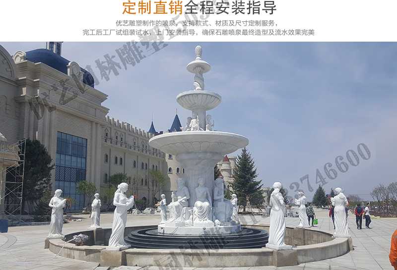 大型噴泉廠家，景觀噴泉安裝，大型石雕噴泉