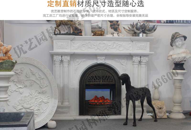 石雕壁爐架展示,大理石壁爐廠(chǎng)家,定制石雕壁爐架 石雕壁爐架展示,大理石壁爐廠(chǎng)家,定制石雕壁爐架