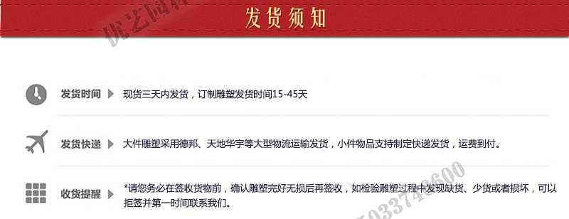 石雕壁爐架發(fā)貨,室內(nèi)壁爐架廠(chǎng)家,真火壁爐架定制工廠(chǎng) 石雕壁爐架發(fā)貨,室內(nèi)壁爐架廠(chǎng)家,真火壁爐架定制工廠(chǎng)