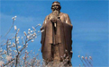 銅孔子雕塑都有哪些不同的造型？